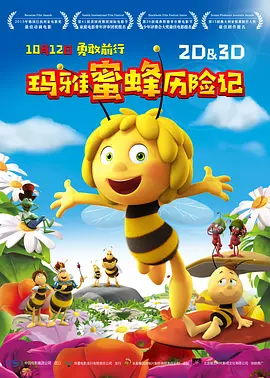 国产精品视频白浆合集